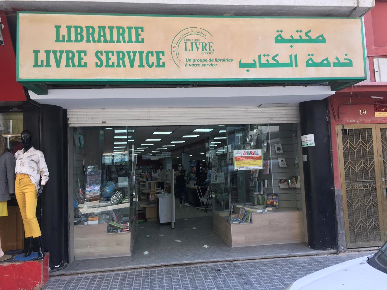 Librairie Livre-Service