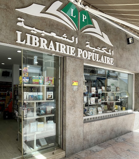 Librairie Populaire